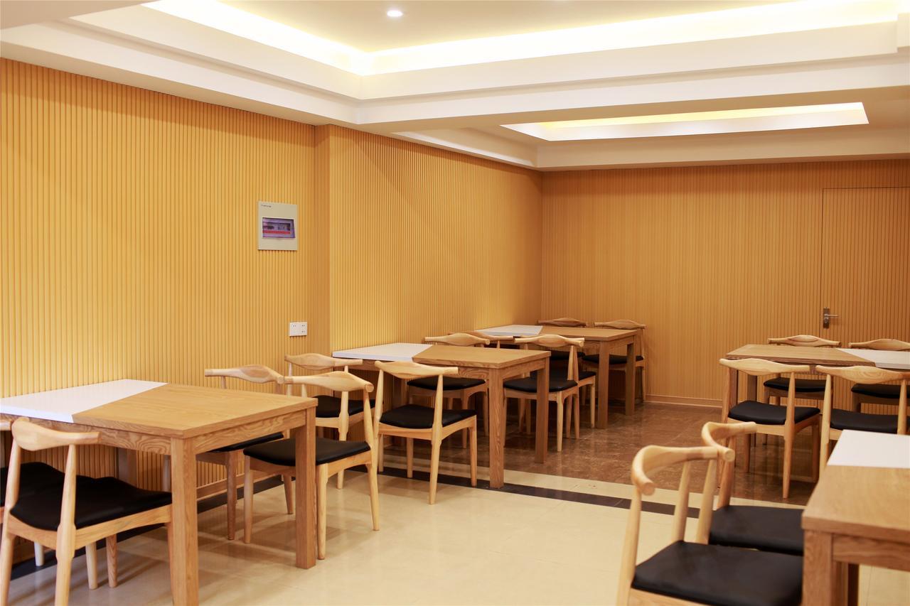 Greentree Inn Yangzhou Slender West Lake South Gate Express Hotel المظهر الخارجي الصورة